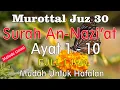 Download Lagu Surah An Naziat Ayat 1-10 metode ummi | Murottal quran surat an nazi'at 1-10