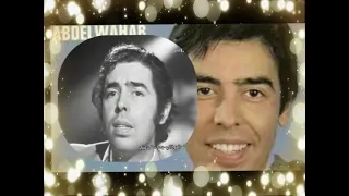 روائع عبد الوهاب الدكالي نخبة من اجمل اغانيه THE BEST OF ABELWAHAB ALDUKAL 