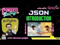 JSON Introduction its uses Concepts in Tamil