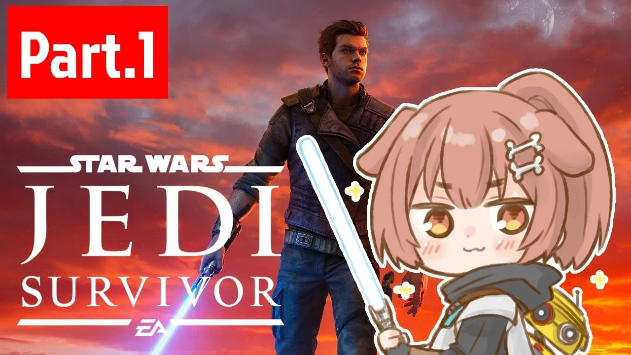 #1【ド★初見】「STAR WARS ジェダイ：サバイバー」 遊ぶ！！【戌神ころね/ホロライブ】（※ネタバレあり！未プレイの方は注意です！）