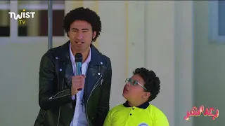 فيلم  بعد الشر  دلوقتي على تويست      دندنها