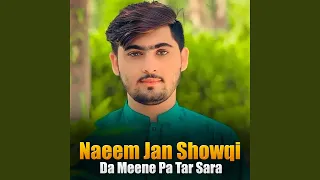 Za Ba Zra Darta Awar Kam 