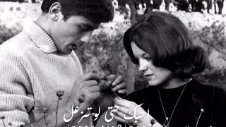 اغنيه حلوه قديمه ياس خضر احبك حتى لو تزعل سوي لايك وشترك بالقناه 