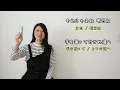 [Sign Language Song] Kotaeawase (NHK E-Tele Tensai Terebi-kun) / Motoki Ohmori (with Lyrics & Sig...