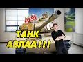 Download Lagu МОНГОЛД МООДОНД ОРООД БАЙГАА МАШИН. 