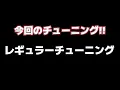 【#ゴールデンカムイ】ACIDMANの「輝けるもの」を弾いてみた【TAB譜付き】 #acidman mp4