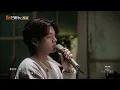 【三公舞台·纯享】#王铮亮 #石凯 #阿如那 #高卿尘 深情演唱《#这条小鱼在乎》温柔细腻的歌声疗愈心灵 手风琴独奏令人沉醉！｜Call Me By Fire S4 EP6｜MangoTV