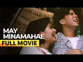 Lagu May Minamahal' FULL MOVIE (Digitally Restored) | Aga Muhlach, Aiko Melendez