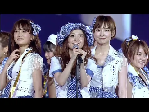 Download MP3 AKB48 - Heavy Rotation ~~ Maeda Atsuko Graduation Concert