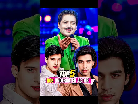 Top 5 Underrated 90s Actors Whose Songs Are Still Famous 🤯 | tuka til #shorts