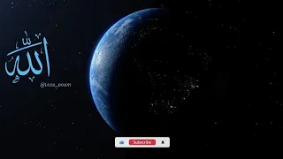 أنشودة مؤثرة  الله جل جلاله  للمنشد عبد الله المهداوي رحمه الله دندنها
