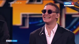 Омич Павел Крюков одержал победу в музыкально-пародийном шоу «Один в один»