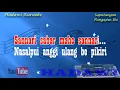 Download Lagu Karaoke Lagu Tapsel SAPUTANGAN PANGAPUS ILU - UCOK SUMBARA (Cover Tanpa Vokal)