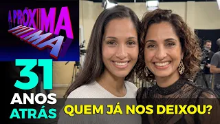 A Próxima Vítima 31 Anos Depois | Inacreditável como eles estão hoje!