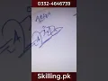 Download Lagu Signatures for Atiqa