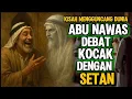 Download Lagu KISAH SERU ABU NAWAS MENGGUNCANG DUNIA!!! ABU NAWAS DEBAT KOCAK DENGAN SETAN⁉️