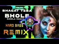Lagu Bhagat Tera Sawla Dj Remix Hard Bass | Vibration Mix | Bhole Song | Dj Parveen Saini Mahendergarh
