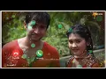 Download Lagu Aur ✨🙈pyar ho gaya best 💛ringtone😘 Avni Raj aur pyaar Ho Gaya lyrical ringtone