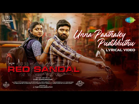 Unna Paathaley Pudikkuthu - YouTube