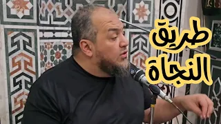سبب واحد يجعلك من أولياء الرحمن ولايقدر عليك أي شيطان👌