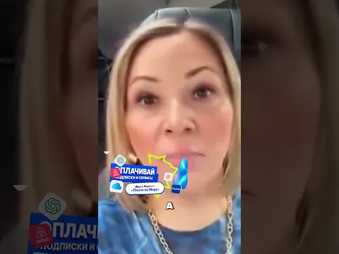 СИБИРЯК ПОСТАВИЛ МОСКВИЧКУ НА МЕСТО 1 ФРАЗОЙ 🤬🤯😎