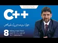 Input Function in C console input 8
