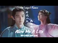 The Longest Promise || 许我一生 Allow Me A Life - Tia Ray 袁娅维 OST (Shi Ying/Zhu Yan) ENG SUB