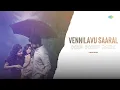 Vennilavu Saaral - Hip Hop Mix | Jeruson | Amaran | Kapil Kapilan, Rakshita Suresh | GV Prakash