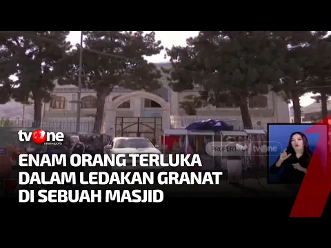 Masjid di Kota Kabul Dilempar Granat oleh OTK, Enam Jamaah Alami Luka Berat