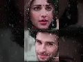 Teri Yaad Bhi Kamal Karti Hein😍| Urdu Love Poetry | Urdu Shayari Status | WhtsApp Status #shorts