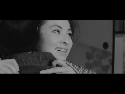 Hitokiri ichiba trailer