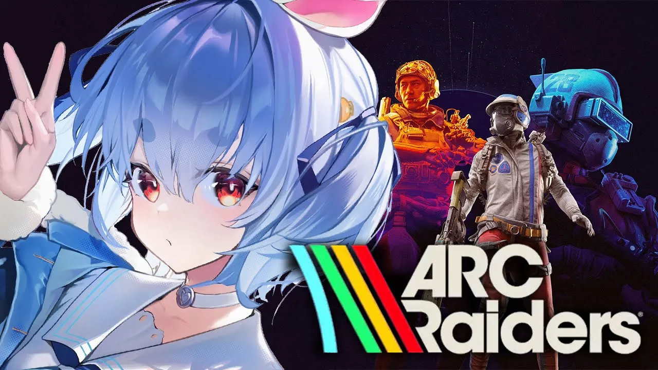 【配信予定】ぺこだっち！ぺこ！【ホロライブ/兎田ぺこら】