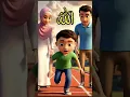 Download Lagu De Dua die de hemel bereikte | Pixar-stijl moreel verhaal