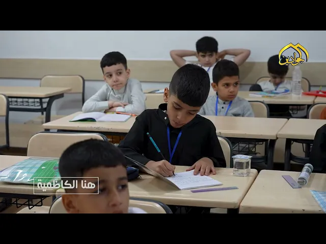 ⁣استقبل قسم القرآن الكريم اعدداً من الطلبة مع انطلاق دوراته الصيفية السنوية