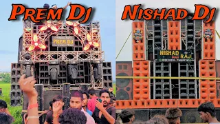 prem dj mau vs dj nishad raj mau competition janmashtami visarjan mau 2024