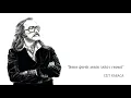 Cem Karaca | Raptiye Rap Rap