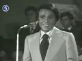 abdel7aeem 7afez ai dam3et 7uzn la