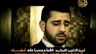 يا الهي يا معين العاجزين أنس الأحمد قناة الصوفية YouTube 