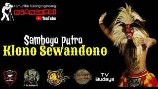 Download Bujang ganong laras samboyo putro MP3