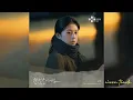 We Are All Trying Here OST part 7 | PAUL KIM - Everything will be fine 