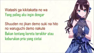Download Shiawase - Back Number - Terjemahan Lyrics Indonesia MP3