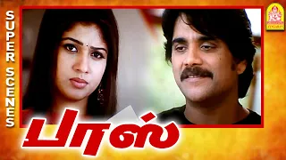  boss tamil movie nagarjuna nayanthara poonam bajwa