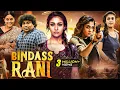 Lagu Nayanthara's - Bindass Rani | New (2025) Released South Indian Movie In Hindi | Action Movie | South