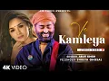 Download Lagu Ve Kamleya Mere Nadan Dil (LYRICS) Arijit Singh \u0026 Shreya Ghoshal | Ranveer, Alia | Pritam