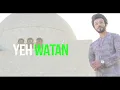 Download Lagu Yeh Watan Tumhara Hai - Aleem Zafar (Pakistan National Song 2025) | Mehdi Hassan Tribute