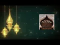Download Lagu Ramadan Instrumental Music  | Lux-Inspira - Ramadan Story (Continuous Mix)