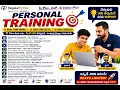 AWS Data Engineer Personal Training in Telugu Real-Time Projects Job Support