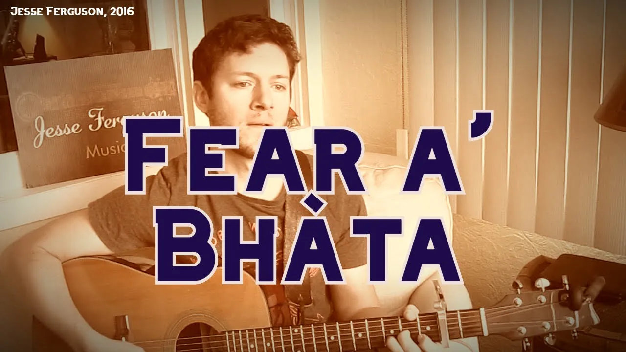 Fear a' Bhàta (The Boatman) Fear a' Bhàta (The Boatman)