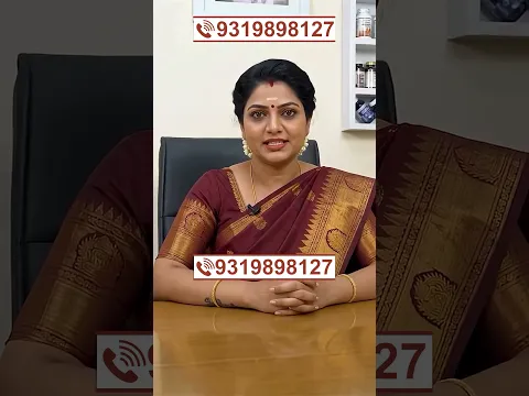 பலவீனத்திற்கான ஆயுர்வேத தீர்வு.