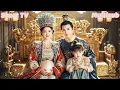 Download Lagu 上一世她遭嫡姐陷害通姦被亂棍打死，重生歸來她轉頭嫁給權傾朝野的大將軍，冊封為一品誥命夫人後渣男J女全都跪求她原諒！#短剧 #regret
